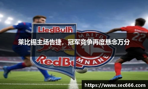 365WM完美体育官网