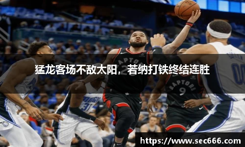 365WM完美体育官方app