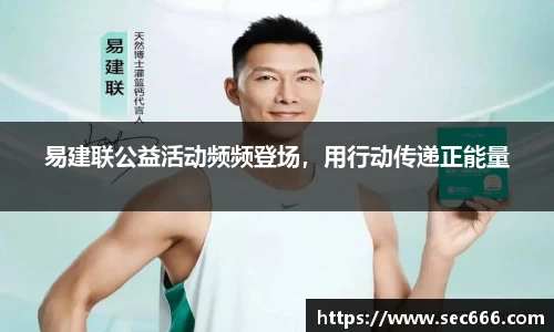 365WM完美体育官方app