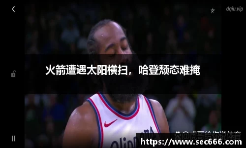 365WM完美体育官方网站