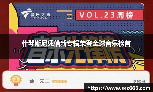 365WM完美体育官方app