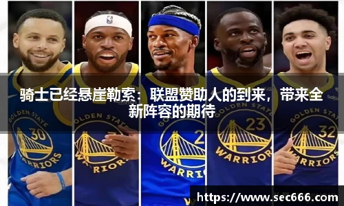 365WM完美体育官方app