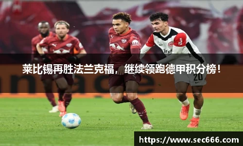 365WM完美体育官方app