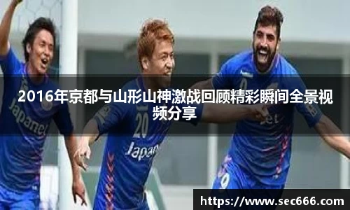 365WM完美体育官方app