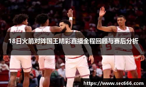 365WM完美体育官方网站