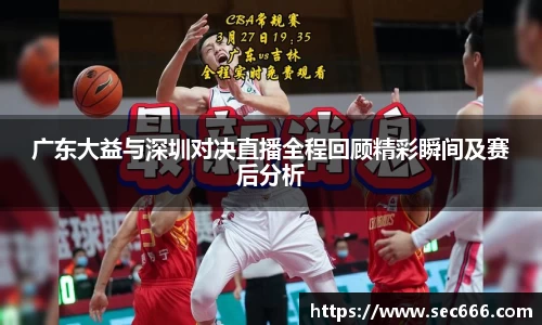 365WM完美体育官网