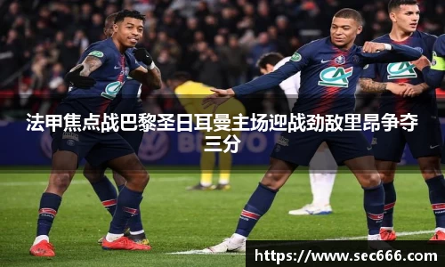 365WM完美体育官网