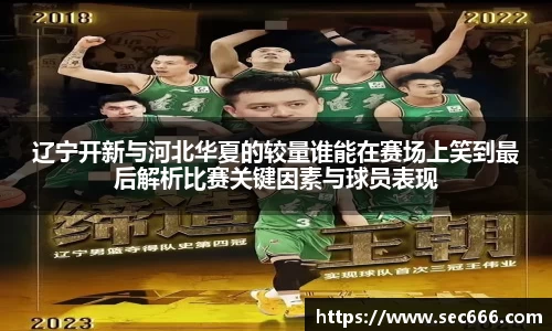 365WM完美体育官方app