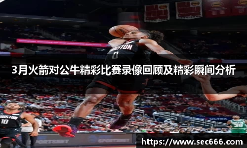 365WM完美体育官方网站