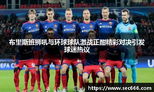 365WM完美体育官方网站