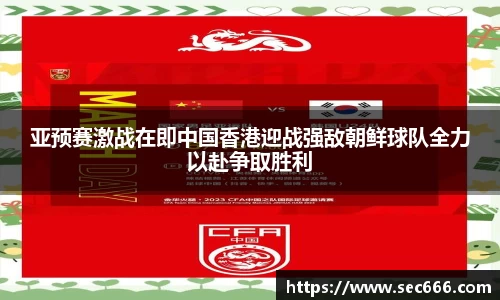 365WM完美体育官网