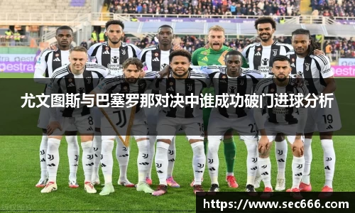 365WM完美体育官方app