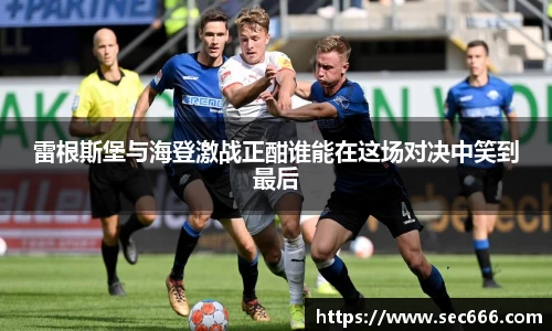 365WM完美体育官方网站