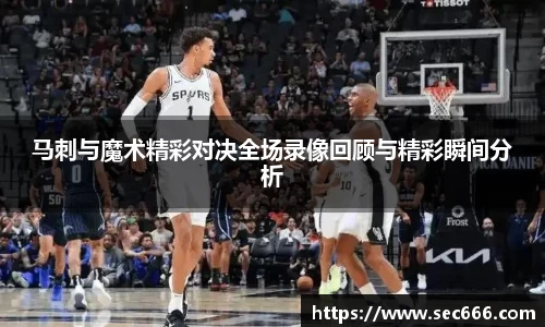 365WM完美体育官方网站