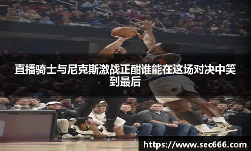 365WM完美体育官方网站