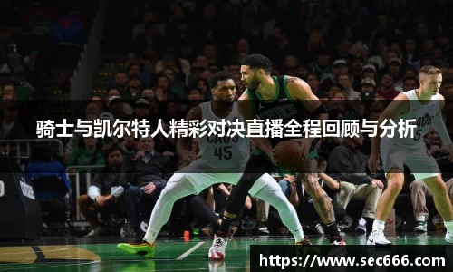 365WM完美体育官方app