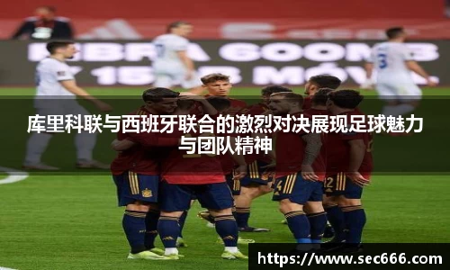 365WM完美体育官网