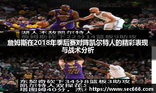 365WM完美体育官方app