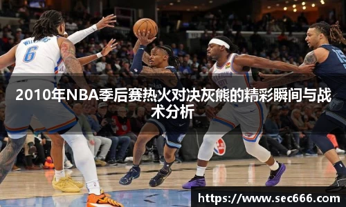 365WM完美体育官方网站