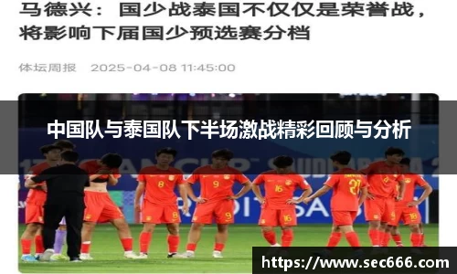 365WM完美体育官网