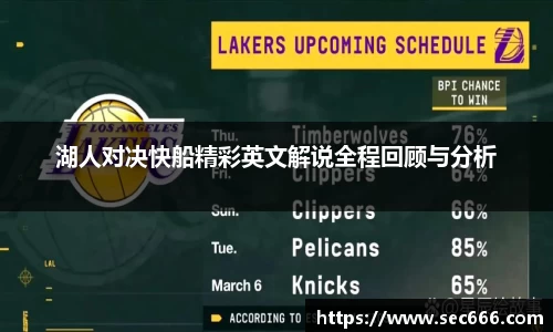 365WM完美体育官网