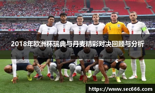 365WM完美体育官方网站