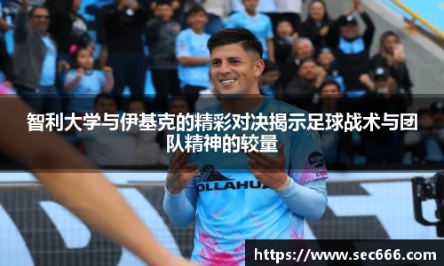 365WM完美体育官网