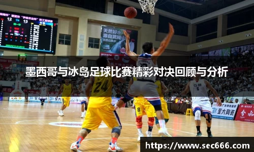 365WM完美体育官方app