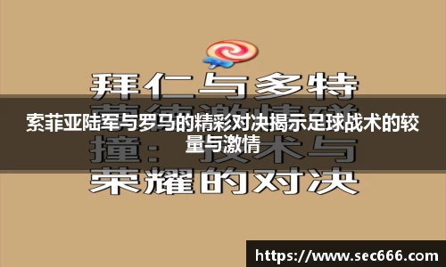 365WM完美体育官方网站