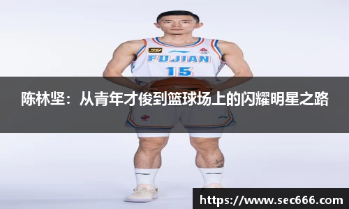 365WM完美体育官网