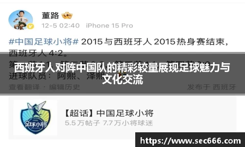 365WM完美体育官方网站