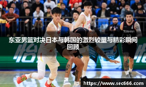 365WM完美体育官方app