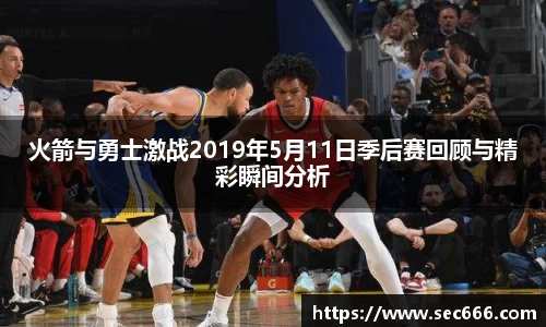 365WM完美体育官方app