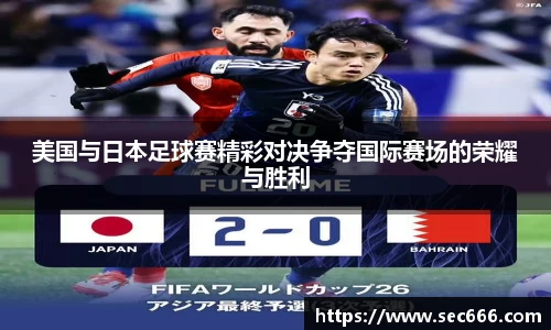 365WM完美体育官网