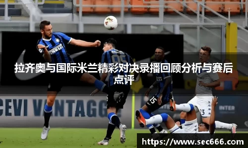 365WM完美体育官方网站