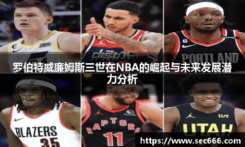 365WM完美体育官方网站