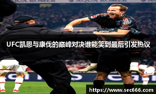 365WM完美体育官方app