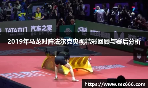 365WM完美体育官方app