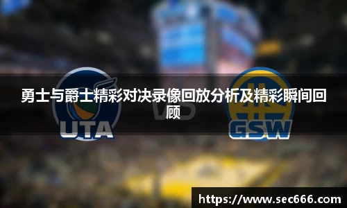 365WM完美体育官网