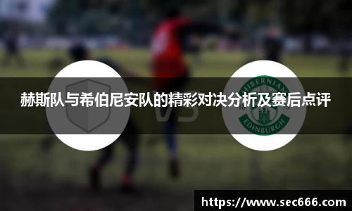 365WM完美体育官方网站