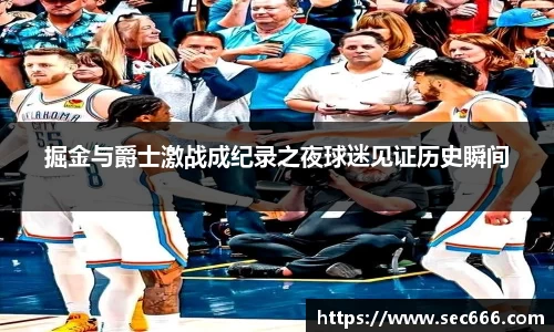 365WM完美体育官方网站