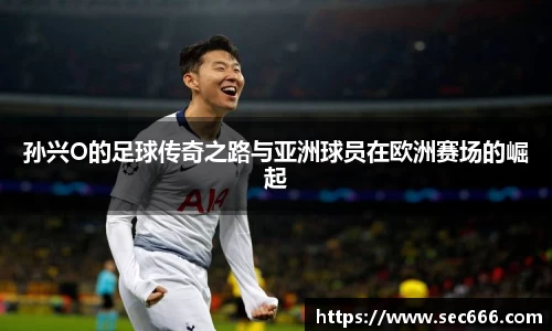 365WM完美体育官方app