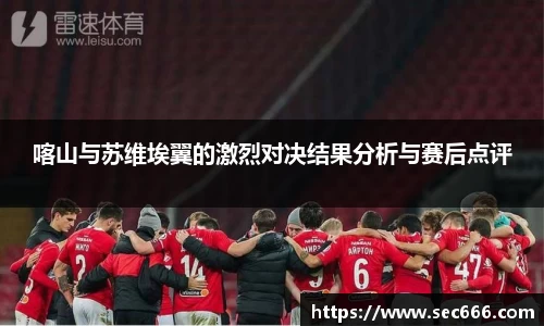 365WM完美体育官方app