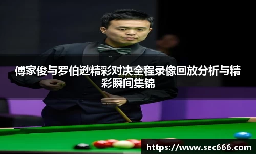 365WM完美体育官方网站