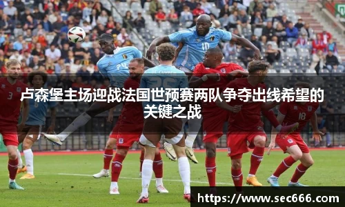 365WM完美体育官方网站