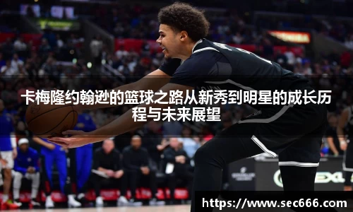 365WM完美体育官方网站