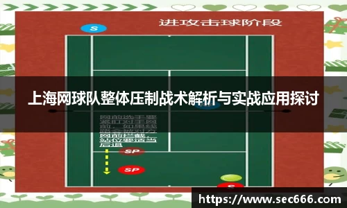 365WM完美体育官方app