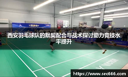 365WM完美体育官方app