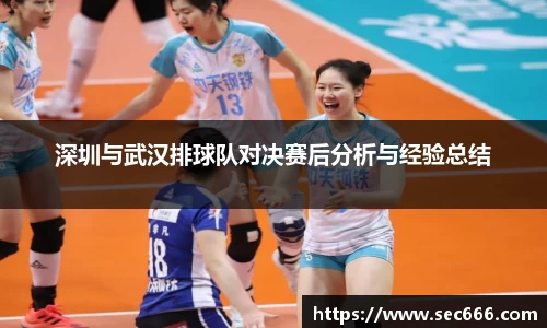 365WM完美体育官方网站