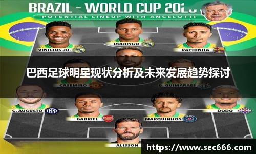 365WM完美体育官方网站